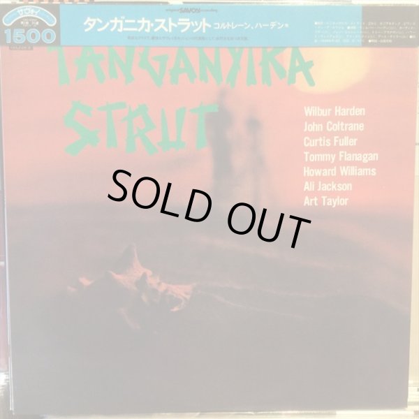 画像1: John Coltrane, Wilbur Harden / Tanganyika Strut (1)