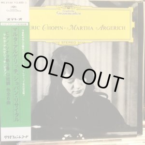 画像: Martha Argerich / Frédéric Chopin · Martha Argerich