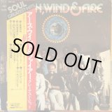 画像: Earth, Wind & Fire / Soul Greatest Hits Series