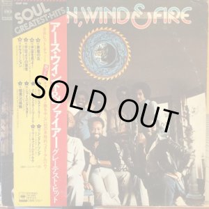 画像: Earth, Wind & Fire / Soul Greatest Hits Series