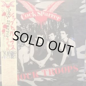 画像: Cock Sparrer / Shock Troops