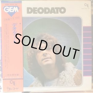 画像: Eumir Deodato / Deodato