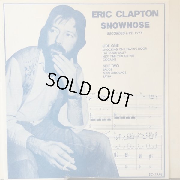 画像1: Eric Clapton / Snownose (1)