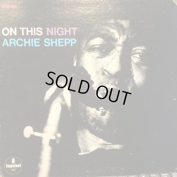 画像1: Archie Shepp / On This Night (1)