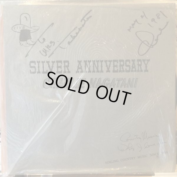 画像1: チャーリー永谷 / Silver Anniversary (1)