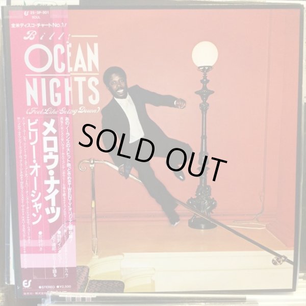 画像1: Billy Ocean / Nights (Feel Like Getting Down) (1)