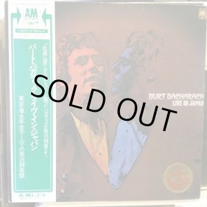 画像: Burt Bacharach / Live In Japan