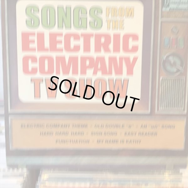画像1: OST / Songs From The Electric Company TV Show (1)
