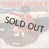 画像: VA / Pirates Choice 2