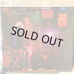 画像: Johnny Winter And / Live Johnny Winter And