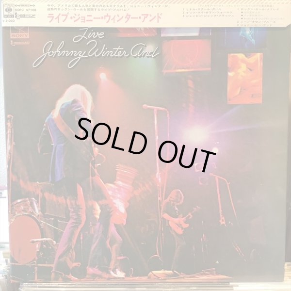 画像1: Johnny Winter And / Live Johnny Winter And (1)