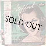 画像: Jo Stafford / Starring Jo Stafford
