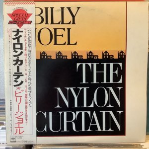 画像: Billy Joel / The Nylon Curtain