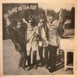 画像1: The Beatles / As Sweet As You Are (1)