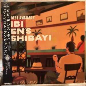 画像: Bibi Den's Tshibayi / The Best Ambiance