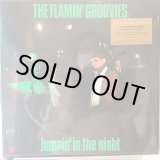 画像: The Flamin' Groovies / Jumpin' In The Night