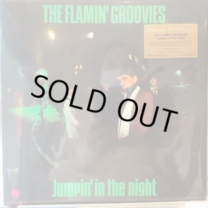 画像: The Flamin' Groovies / Jumpin' In The Night