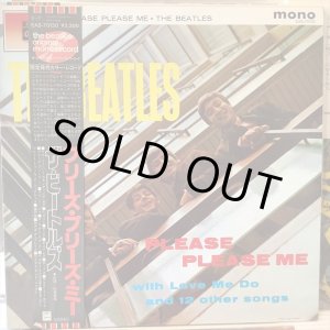 画像: The Beatles / Please Please Me