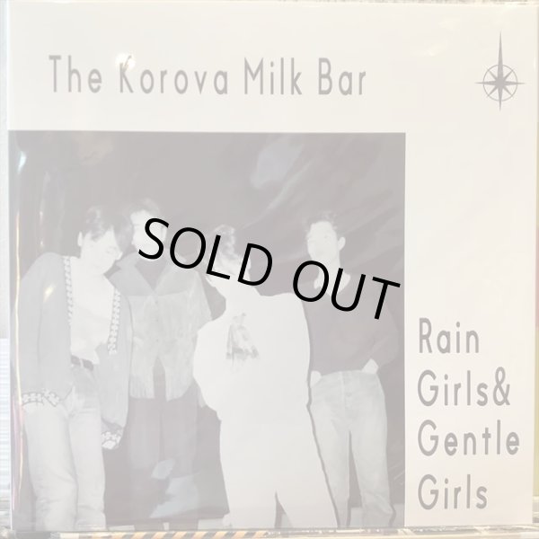 画像1: The Korova Milk Bar / Rain Girls & Gentle Girls (1)