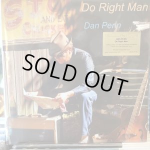 画像: Dan Penn / Do Right Man