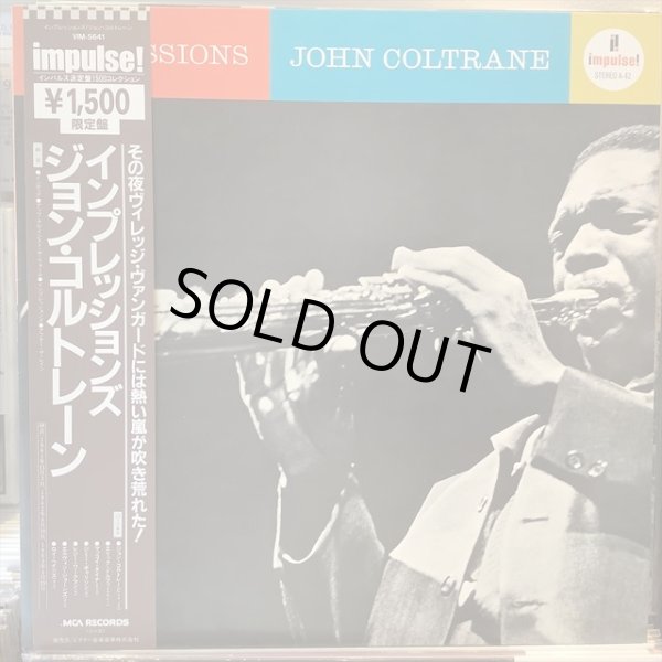 画像1: John Coltrane / Impressions (1)