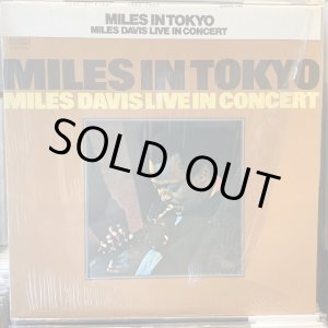画像: Miles Davis / Miles In Tokyo