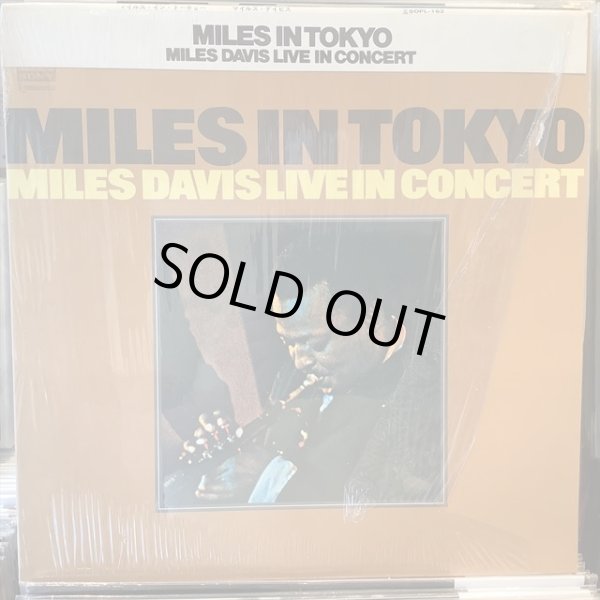 画像1: Miles Davis / Miles In Tokyo (1)