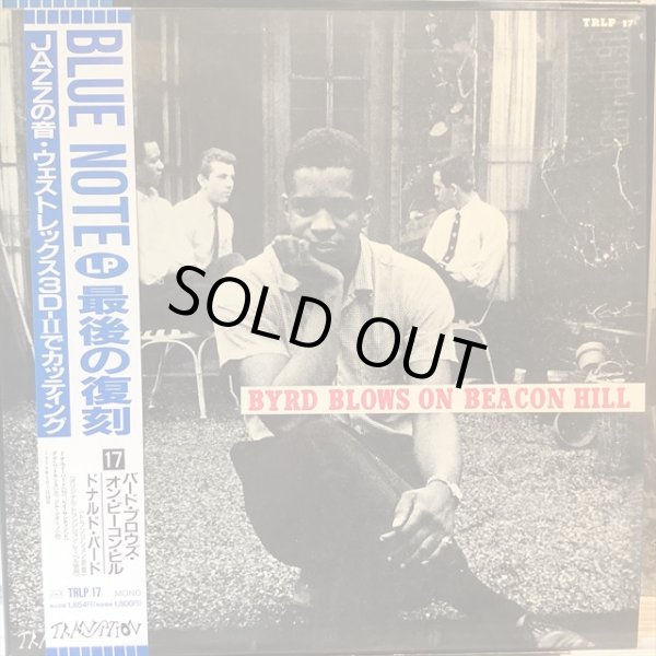 画像1: Donald Byrd / Byrd Blows On Beacon Hill (1)