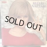 画像: Sylvie Vartan / Deluxe Edition Vol.One