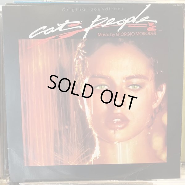 画像1: OST / Cat People (1)
