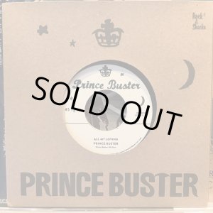 画像: Prince Buster / All My Loving