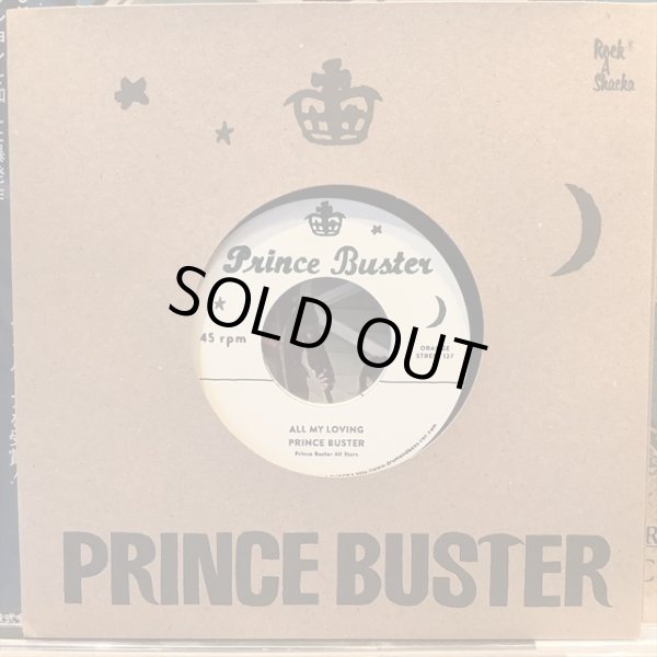画像1: Prince Buster / All My Loving (1)