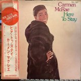 画像: Carmen McRae / Here To Stay