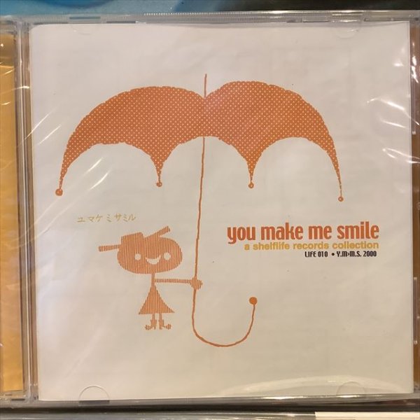 画像1: VA / You Make Me Smile (1)