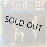 画像: Chin-Chin / Stop! Your Crying