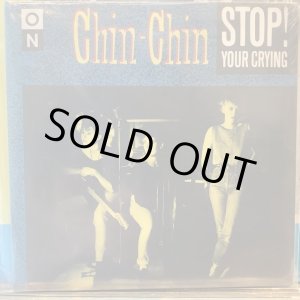 画像: Chin-Chin / Stop! Your Crying