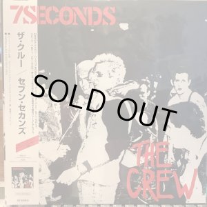 画像: 7 Seconds / The Crew