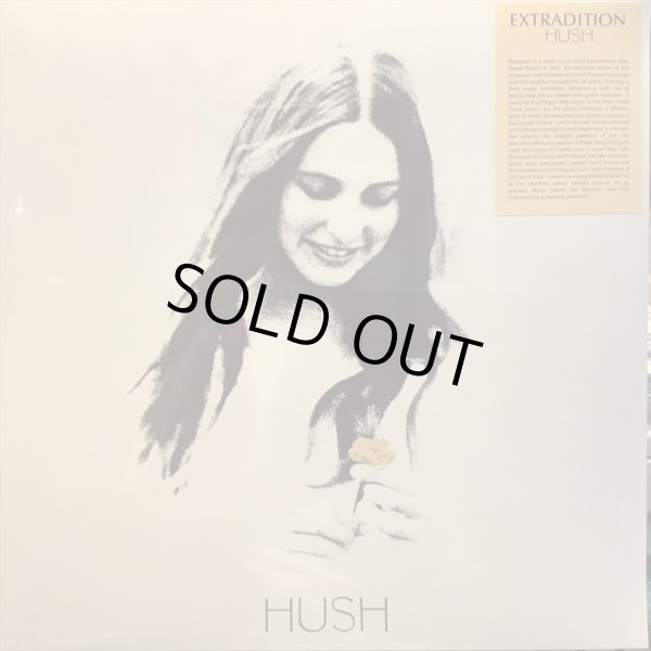 画像1: Extradition / Hush (1)