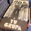 画像3: YU Grupa / YU Grupa (3)