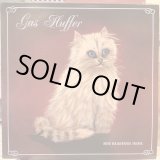 画像: Gas Huffer / Just Beautiful Music