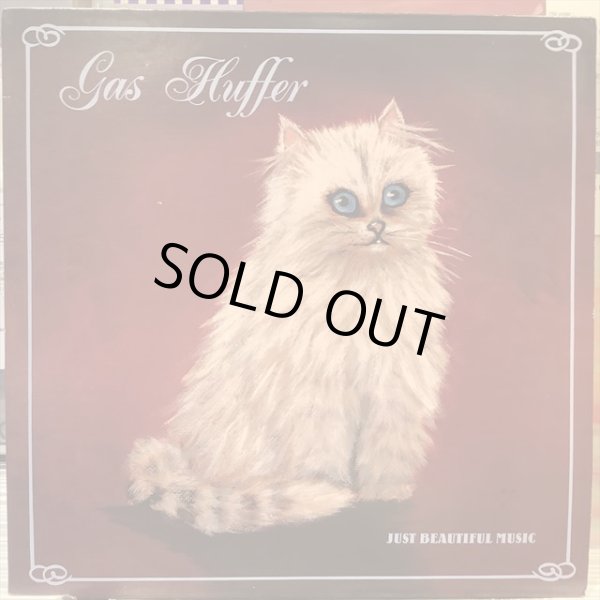 画像1: Gas Huffer / Just Beautiful Music (1)