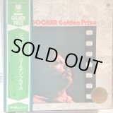 画像: Joe Cocker / Golden Prize