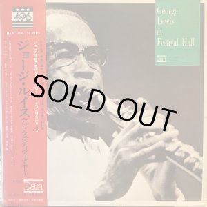 画像: George Lewis / At Festival Hall