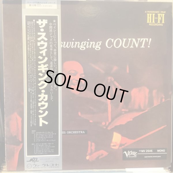 画像1: Count Basie And His Orchestra / The Swinging Count! (1)