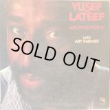 画像: Yusef Lateef With Art Farmer  / Autophysiopsychic