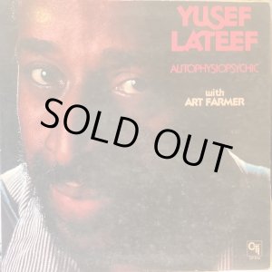 画像: Yusef Lateef With Art Farmer  / Autophysiopsychic