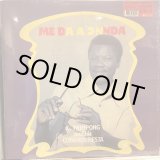 画像: K. Frimpong And His Cubanos Fiesta / Me Da A Ͻnnda