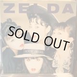 画像: ゼルダ / クロック・ワーク