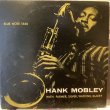 画像1: Hank Mobley / Quintet (1)