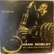 画像1: Hank Mobley / Quintet (1)